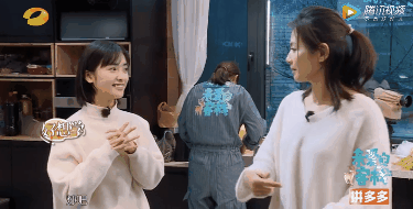 王珂在《亲爱的客栈》里一秒变脸,让他笑倒在地上的原因是啥?