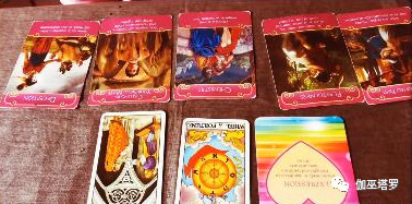 伽巫塔罗:旧的恋情结束,我们下一段的新恋情将会是什么情况? 伽巫塔罗:旧的恋情结束,我们下一段的新恋情将会是什么情况?