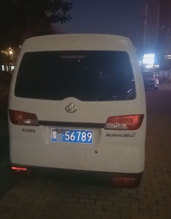 长安之星带“顺子”车牌,看到数字时,网友:给辆奔驰都不换!