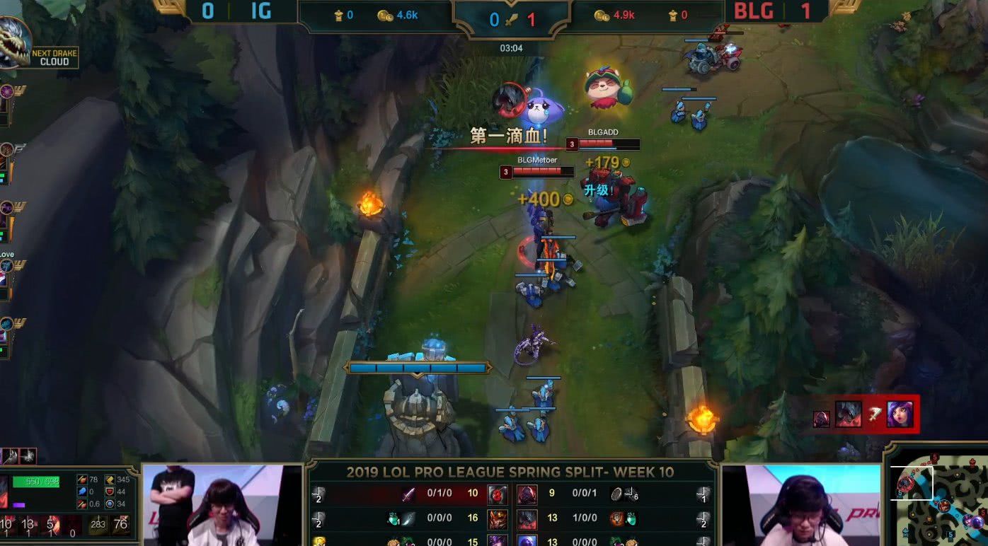 LOL:BLG优势局却被IG抓住一波机会翻盘,阿水