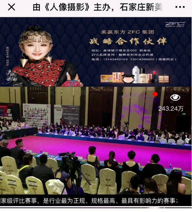 ھŽйӰױʮѴʯׯվԲĻ