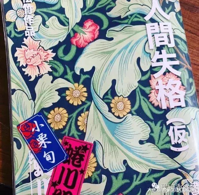 生田斗真之后, 小栗旬演绎不一样嘅《人间失格》!