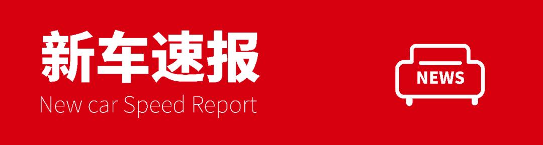 全球最贵量产车，仅此一辆！6出排气帅炸裂，车主身份不一般！