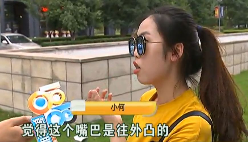 女子花1万3做牙齿矫正,一年后更外凸想退款,医