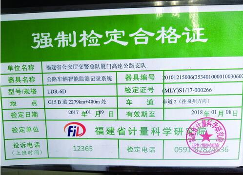 1526807167453833.jpg 微信图片_20180520170558.jpg