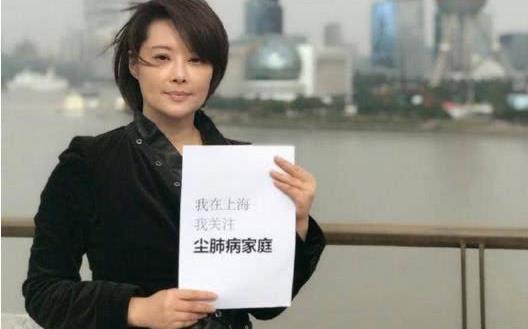 被袁立连番炮击后,视觉中国图库清空了她所有