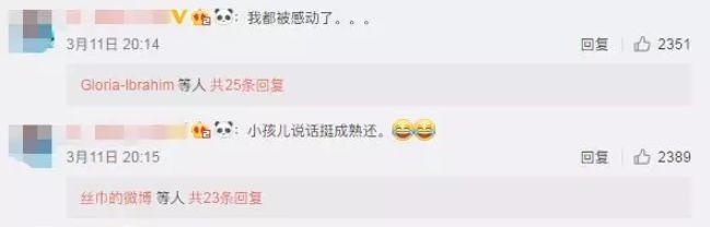我被12岁小男生追了！我现在该怎么办啊啊啊啊啊啊？