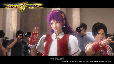 童年情怀游戏《拳皇》将拍动画大电影!