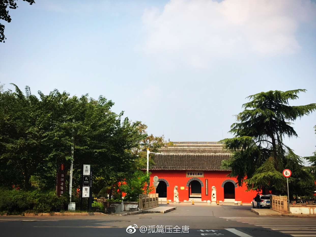 從古運(yùn)河到瘦西湖中間這一段