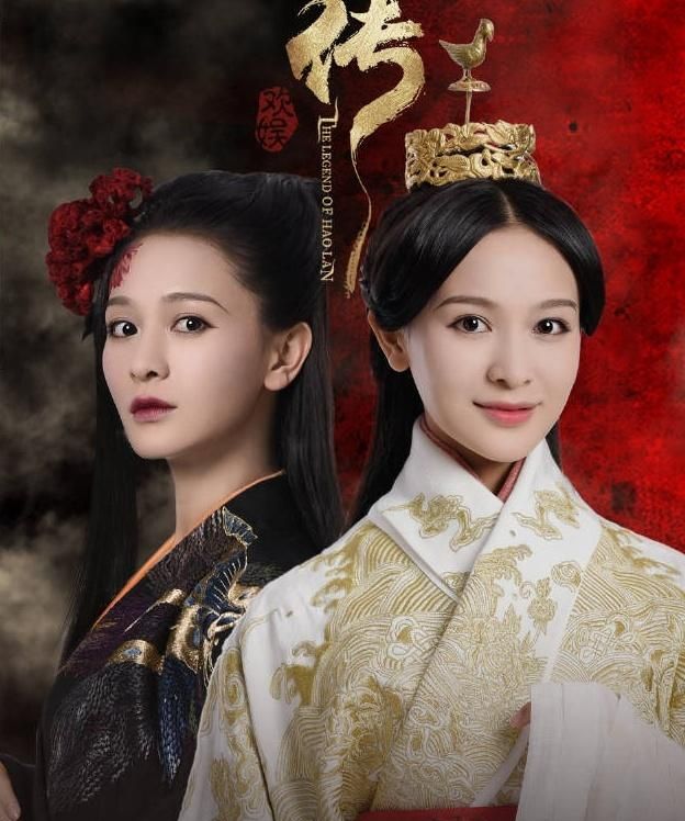 皓镧传：杀死范雅顶替丞相之女，公主雅为何如此可怕！|公主|丞相|王孙_新浪网