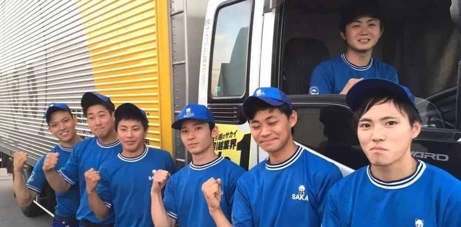 海底捞看了都流泪,日本搬家公司简直丧心病狂