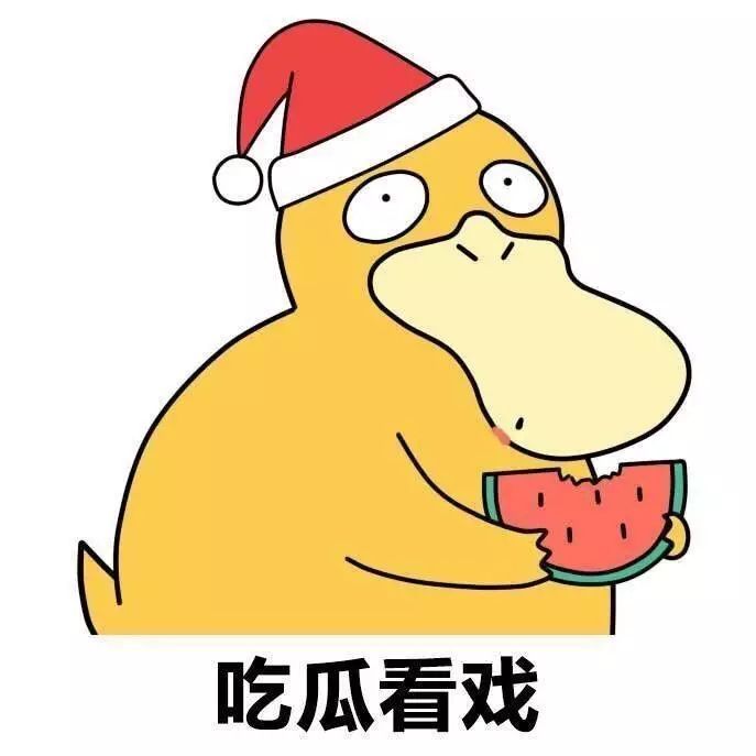 婚姻亮红灯,张雨绮贾乃亮们的应对方式才值得深思 婚姻亮红灯,张雨绮贾乃亮们的应对方式才值得深思