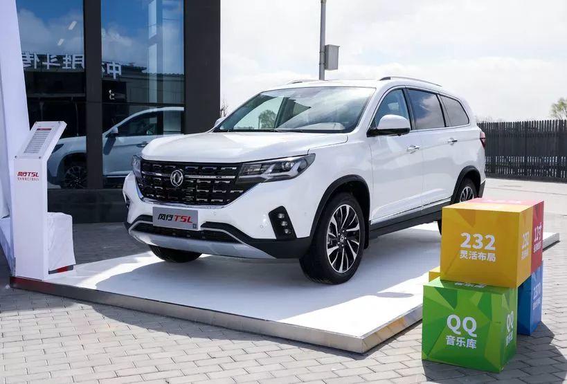 107SUV± T5L8.99-12.39Ԫ