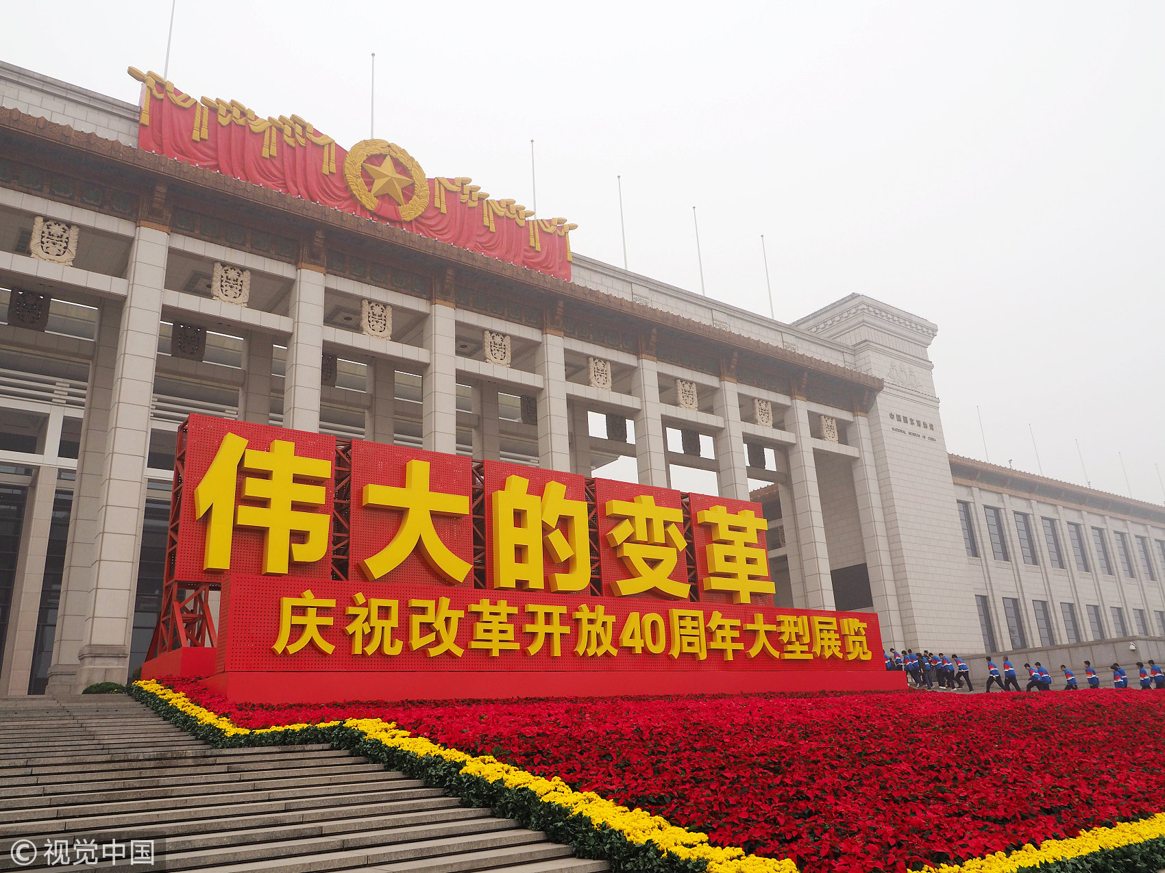 这个重磅展览开幕,我们也在
