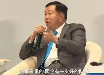 红牛集团老总_红牛图片头像