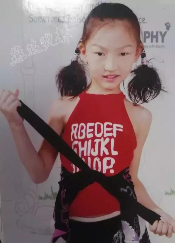 河北第一人!中国19岁历史改写女生!人闺三qq蜜姑娘三头像图片