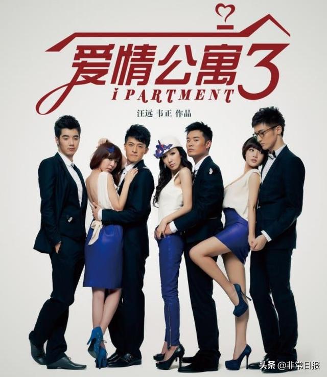 国产十大经典情景喜剧，每一部都让你笑出眼泪！