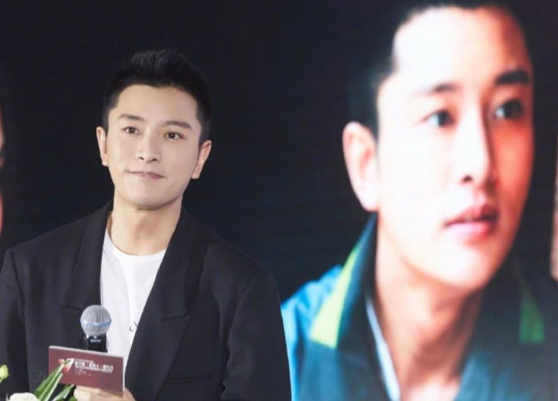 贾乃亮李小璐同时更新微博,内容却不同,两人状