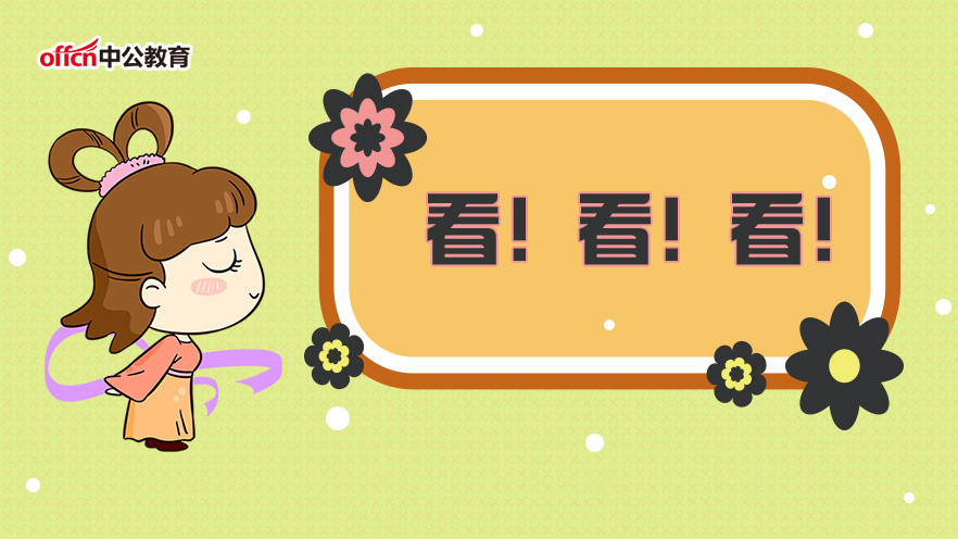 《教师法》规定:教师应当履行相应义务之浅谈