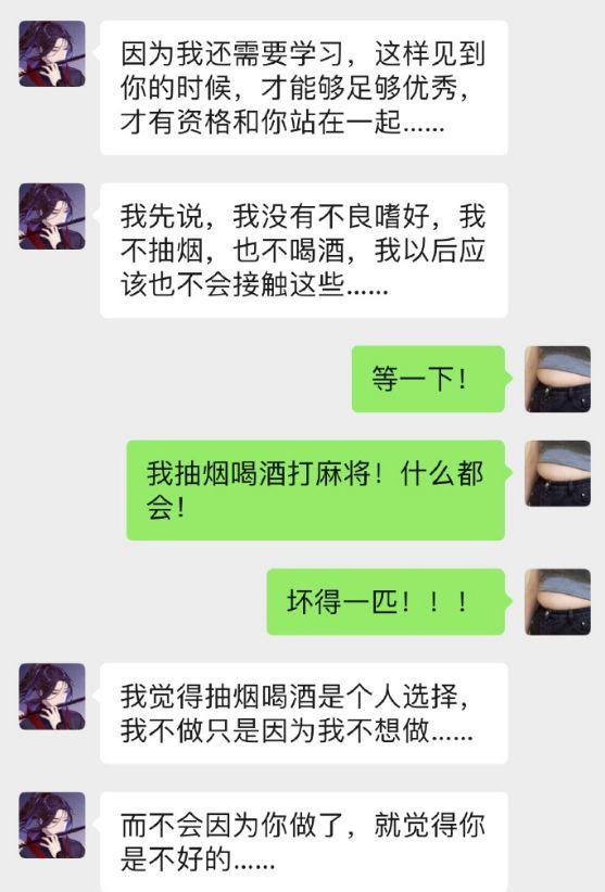 我被12岁小男生追了！我现在该怎么办啊啊啊啊啊啊？