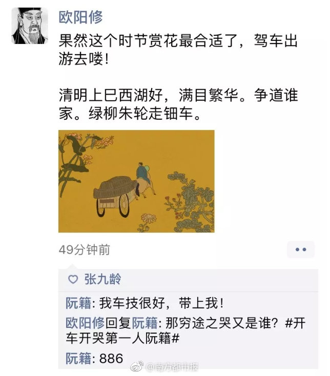展现合肥古代文明 探究合肥悠久文化
