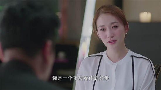 下一站别离结局盛夏怀孕了吗? 和秋阳假戏真做