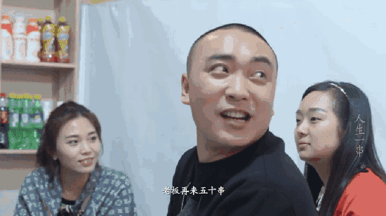 炭火上翻动的美味,云南这 5 大烧烤派系,你最爱吃什么味道?