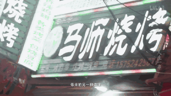 炭火上翻动的美味,云南这 5 大烧烤派系,你最爱吃什么味道?