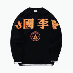 想知道“哈弗“最近有什么新消息么，都在这里了