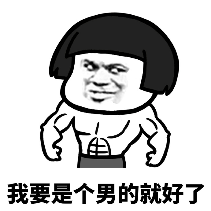 幽默笑话:同事每年八月十五都要拉肚子,原来是吃月饼