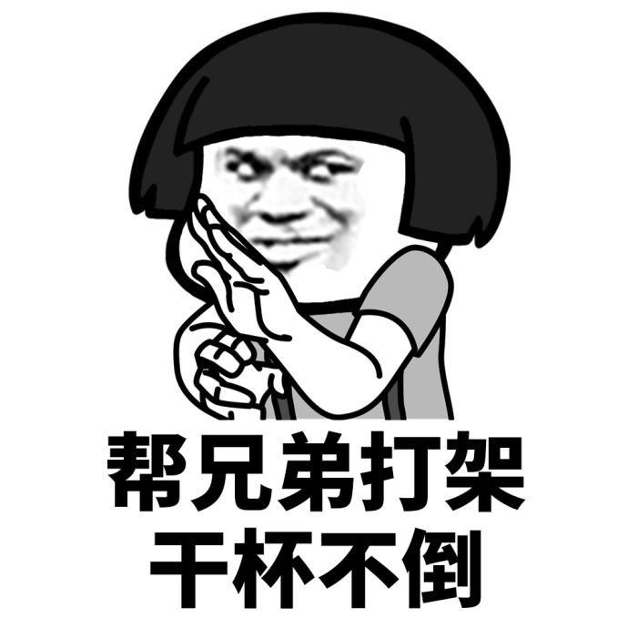 幽默笑话:同事每年八月十五都要拉肚子,原来是吃月饼