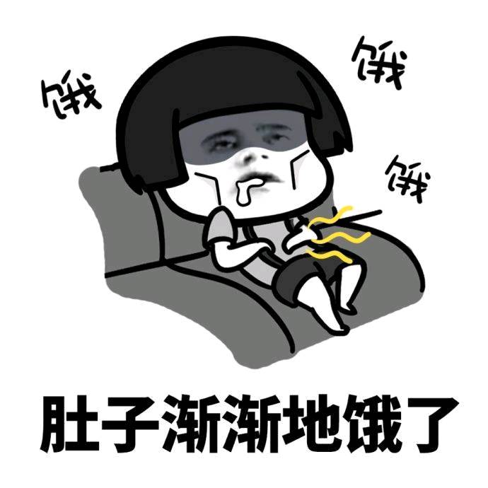 量什么什么衣成语_成语故事图片(3)