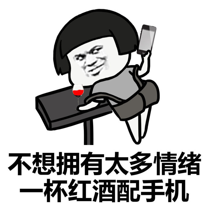 幽默段子:静静说: