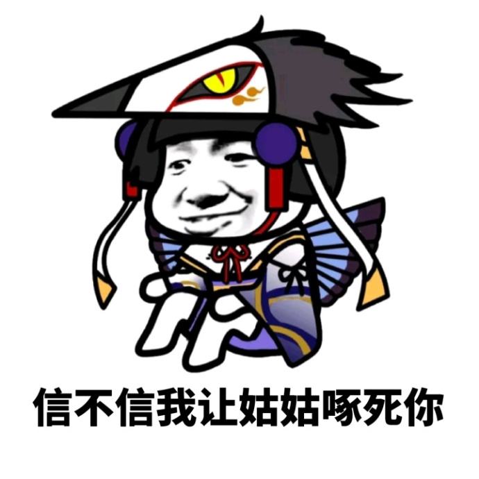 搞笑图片搞笑段子:经典合集