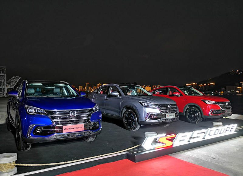 13.69��Ԫ���ۣ�����CS85 COUPE������������ͻ��