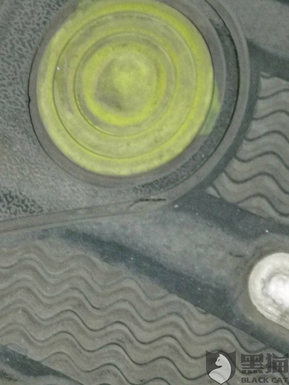 黑猫投诉:毒APP收货态度差