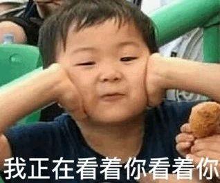 宋民国动态图片,表情称又搞笑又好玩火表情包的网友大图片