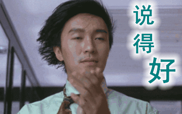 初中男生上课常做的