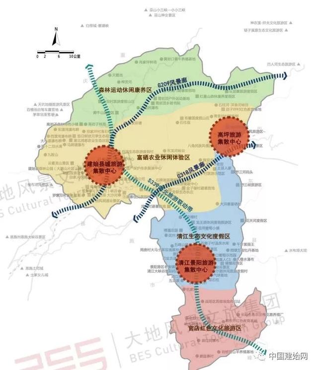 建始城区规划2030,湖北建始高铁规划长梁 建始全域旅游发展规划新鲜出炉,看看有没有你家?