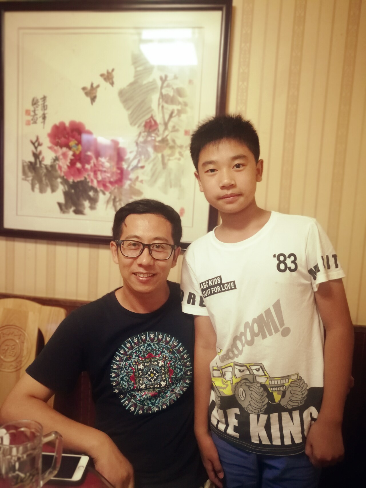 童星歌手付梓丞最新原创单曲《爱的城墙》惊喜来袭