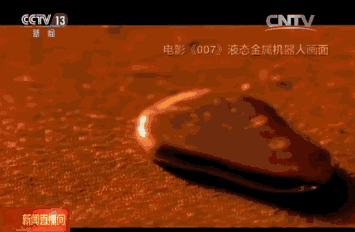 355_232gif 动态图 动图