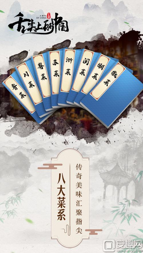 经营策略类手游排行_十大经营游戏排行榜2021年经营游戏前10排行榜