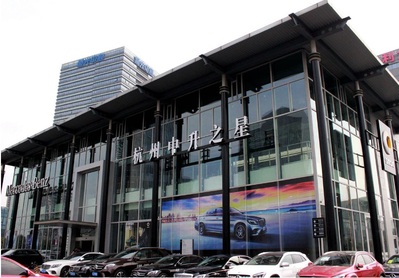 调解5万元坚决不赔!二审判决:奔驰店“退一赔三”赔偿车主270万