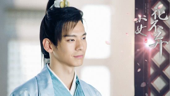 林柏宏《小女花不弃》表现亮眼 多面笑容杀太圈粉!