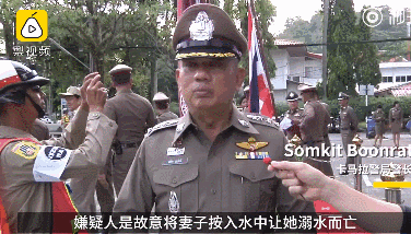 老实男”杀妻骗保案：3000万的背后，是“被富养”1000天的女婿！