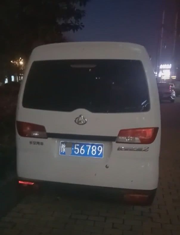 长安之星带“顺子”车牌,看到数字时,网友:给辆奔驰都不换!