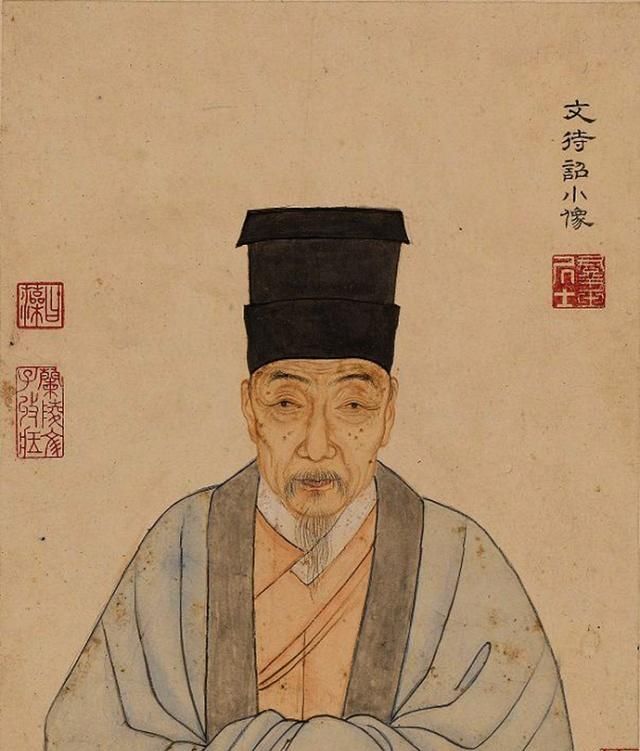 眉户张连走亲家二胡曲谱