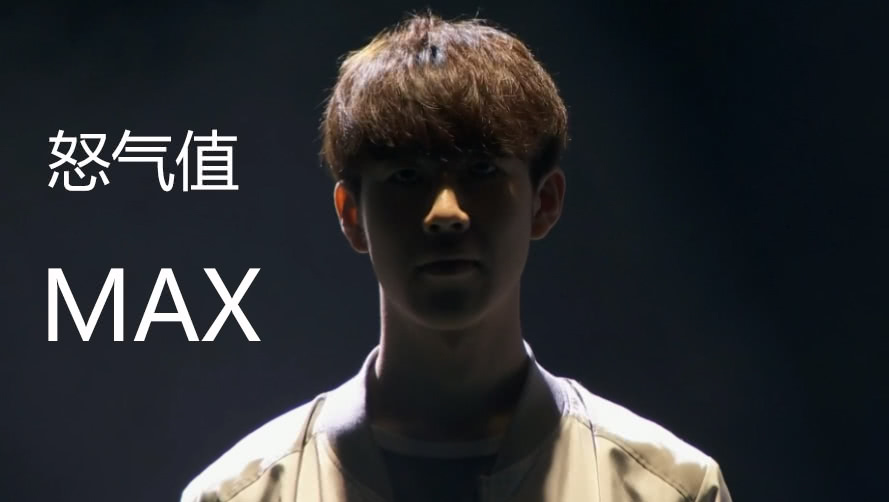 theshy霸气照片,theshy高清无水印图片 ig战队2018年度"最佳操作"评选: theshy天雷进场, jkl