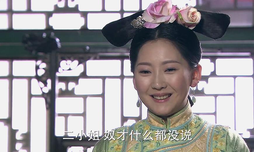 《步步惊心》巧慧这个角色,在剧中只是一个丫鬟,但却是关键人物