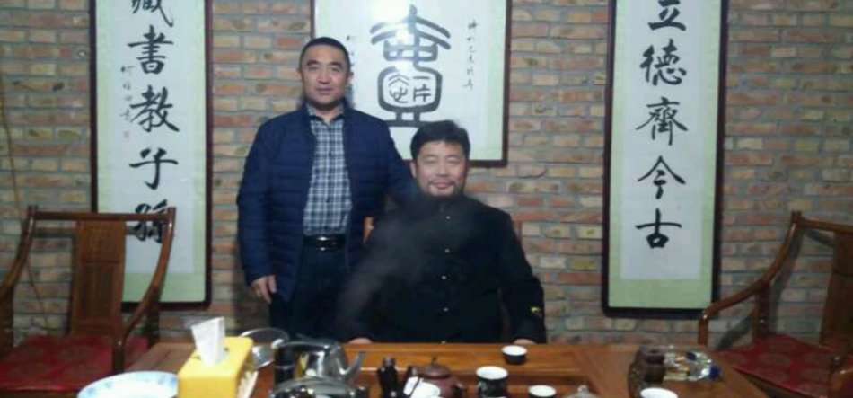 《金锁玉关》风水《综合命理》招生通知